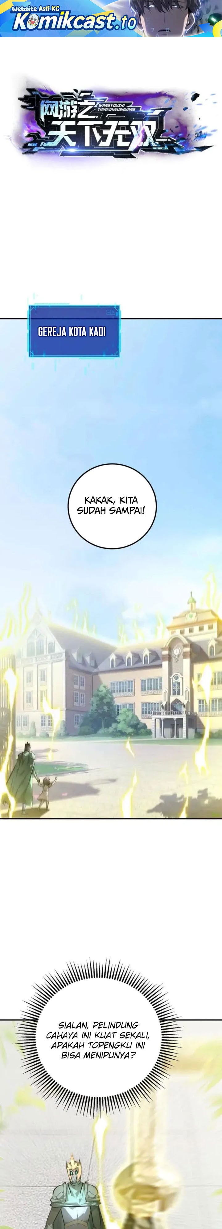 Game Online: Unrivaled In The World (Remake) Chapter 57 Gambar 2