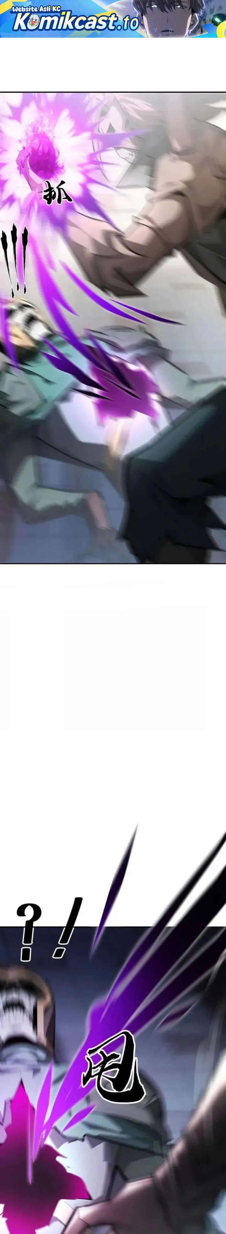 Game Online: Unrivaled In The World (Remake) Chapter 58 Gambar 2