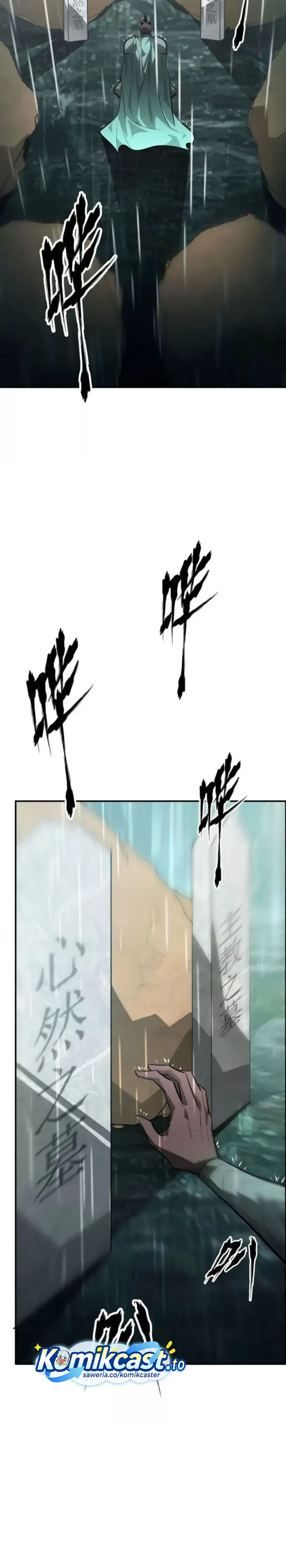 Game Online: Unrivaled In The World (Remake) Chapter 58 Gambar 9