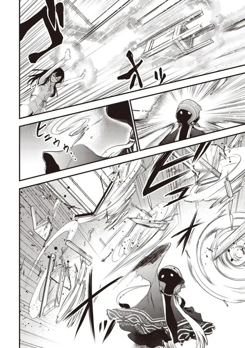 Game Sekai De Mamono Ni Tensei Shite Shimatta Ore, Zense De Oshi Datta Heroine Wo Hirotte Shimau Chapter 01 Gambar 26