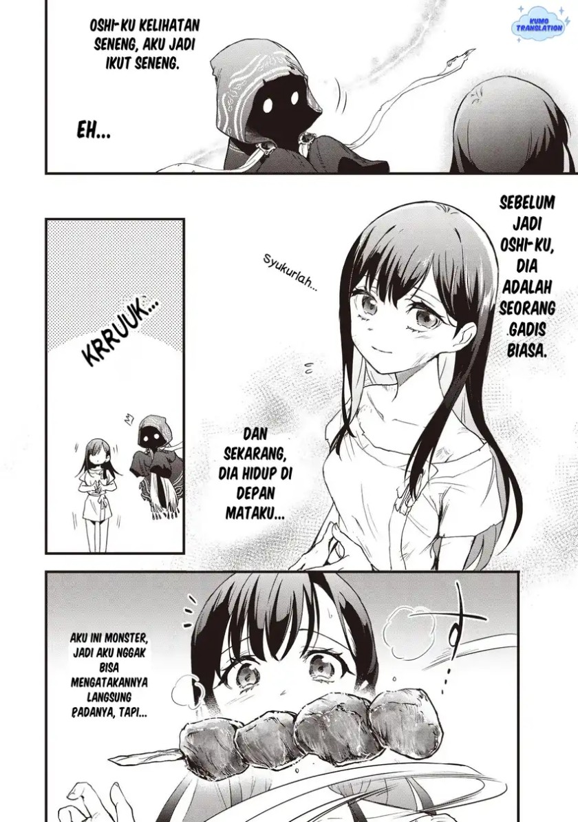 Game Sekai De Mamono Ni Tensei Shite Shimatta Ore, Zense De Oshi Datta Heroine Wo Hirotte Shimau Chapter 01 Gambar 44