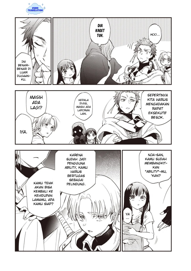 Game Sekai De Mamono Ni Tensei Shite Shimatta Ore, Zense De Oshi Datta Heroine Wo Hirotte Shimau Chapter 02.2 Gambar 14