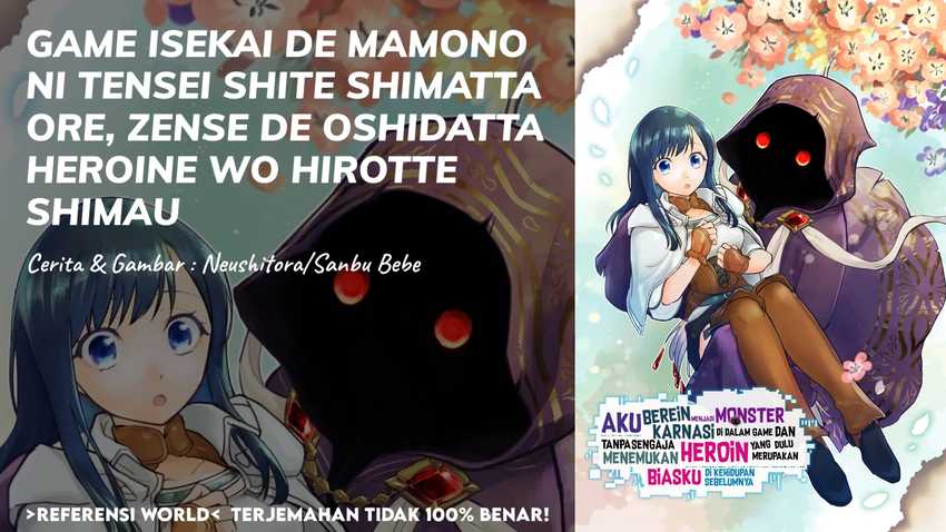 Game Sekai De Mamono Ni Tensei Shite Shimatta Ore, Zense De Oshi Datta Heroine Wo Hirotte Shimau Chapter 03.2 Gambar 1