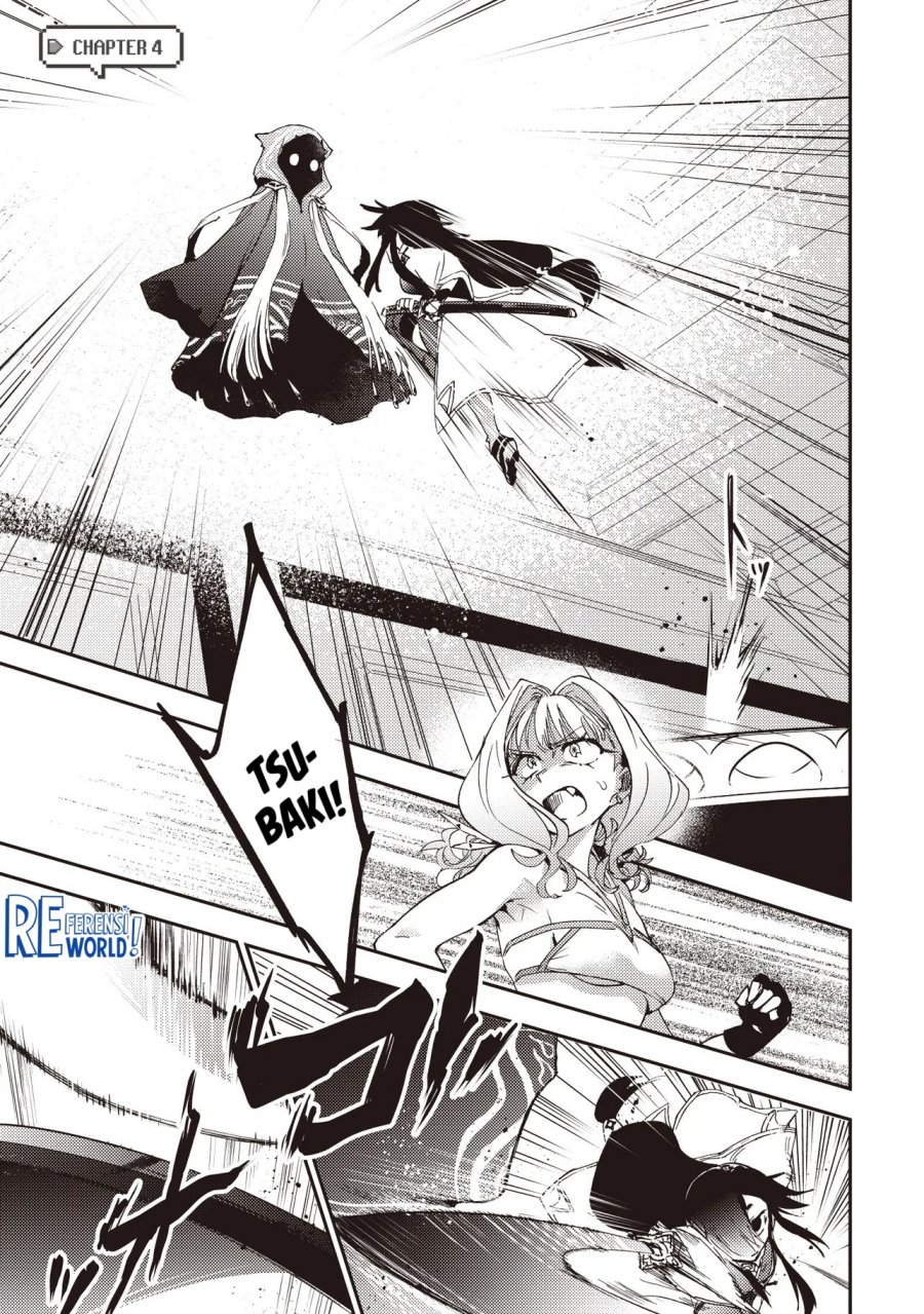 Game Sekai De Mamono Ni Tensei Shite Shimatta Ore, Zense De Oshi Datta Heroine Wo Hirotte Shimau Chapter 04.1 Gambar 3