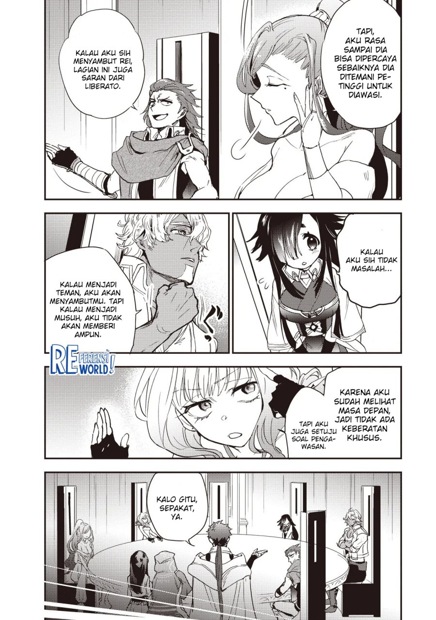 Game Sekai De Mamono Ni Tensei Shite Shimatta Ore, Zense De Oshi Datta Heroine Wo Hirotte Shimau Chapter 04.1 Gambar 13