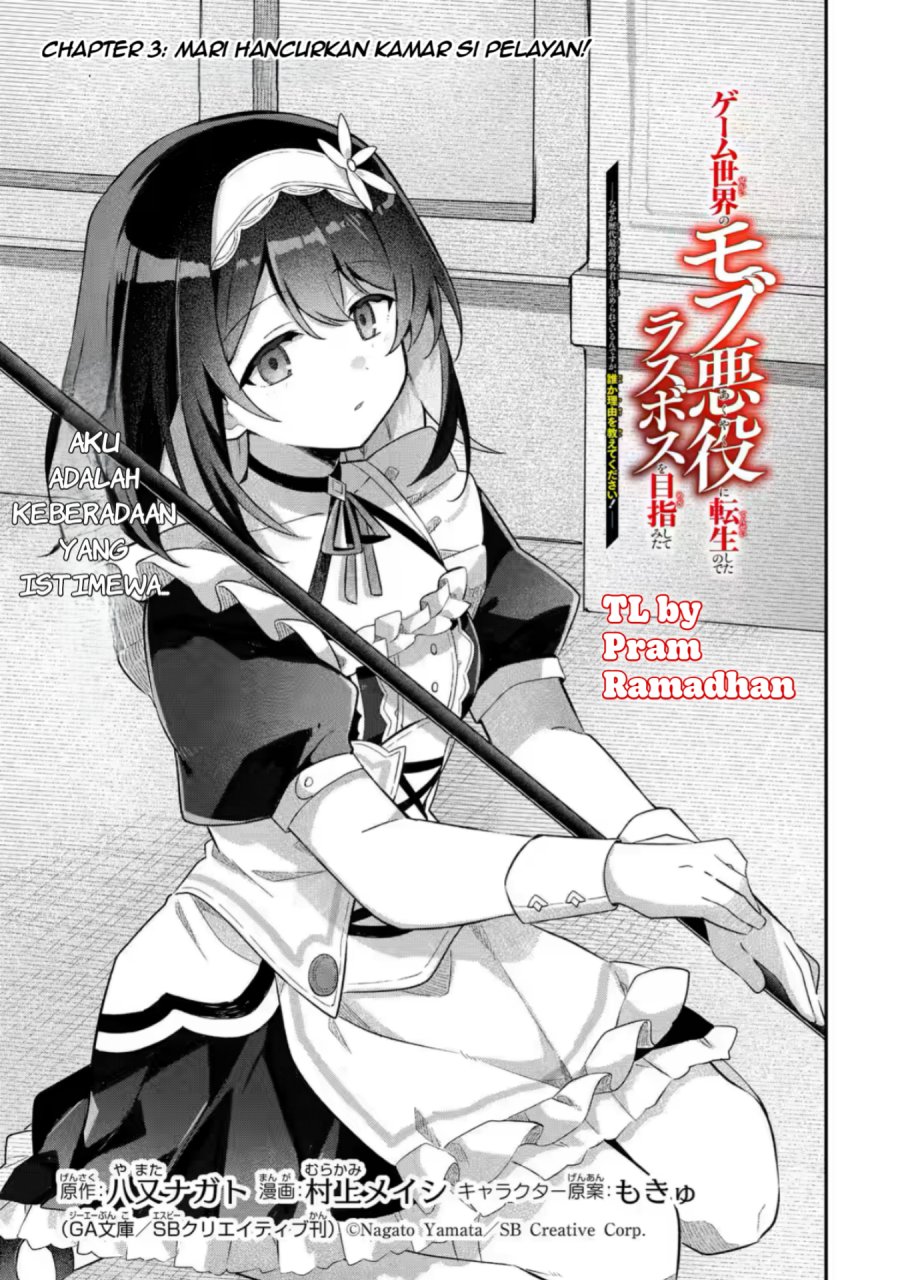Game Sekai no mobu akuyaku ni tensei shita node Last bos wo mezashite mita Chapter 03 Gambar 1