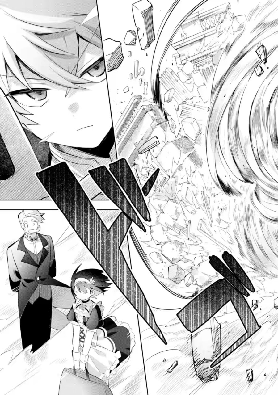 Game Sekai no mobu akuyaku ni tensei shita node Last bos wo mezashite mita Chapter 03 Gambar 19