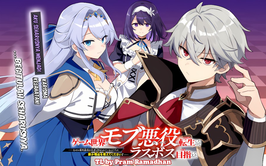 Game Sekai no Mob Akuyaku ni Tensei shita node Last Boss wo Mezashitemita Chapter 04.2 Gambar 1