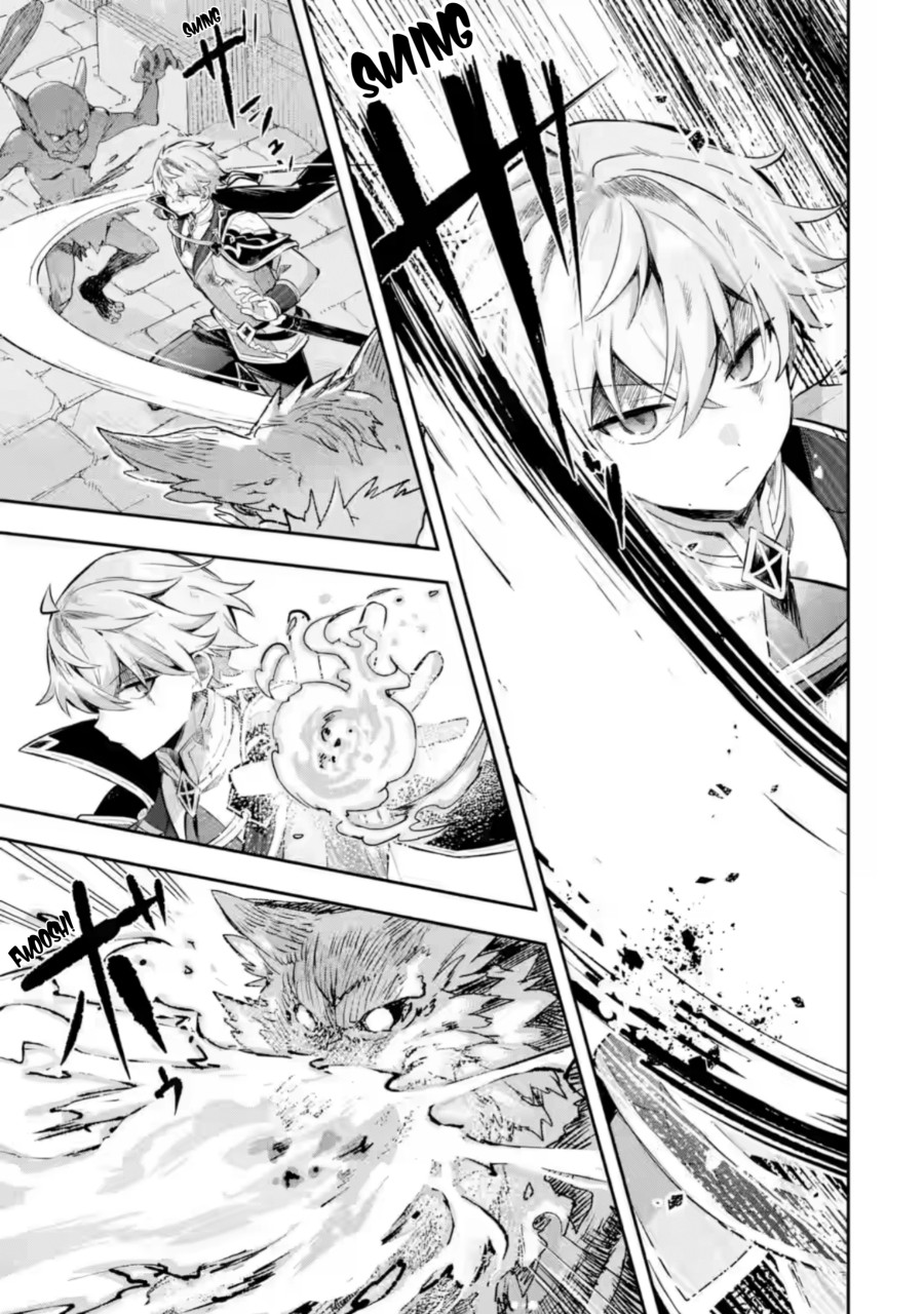 Game Sekai no Mob Akuyaku ni Tensei shita node Last Boss wo Mezashitemita Chapter 04.2 Gambar 5