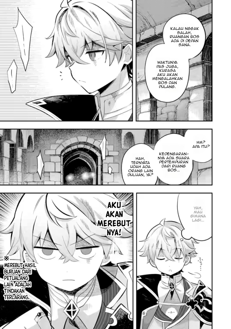 Game Sekai no Mob Akuyaku ni Tensei shita node Last Boss wo Mezashitemita Chapter 04.2 Gambar 7