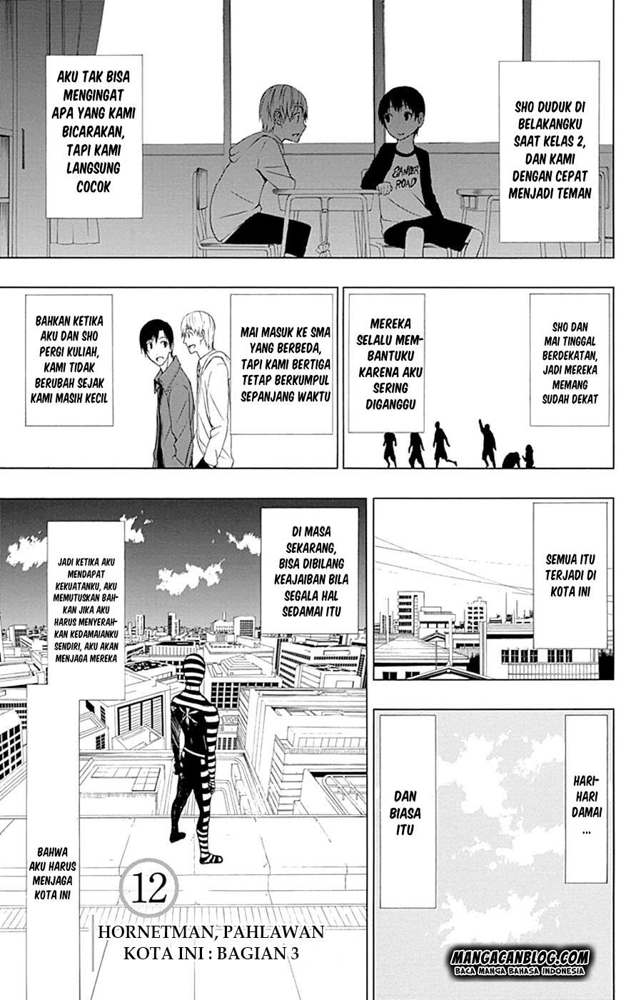 Gamma Chapter 12 Gambar 2