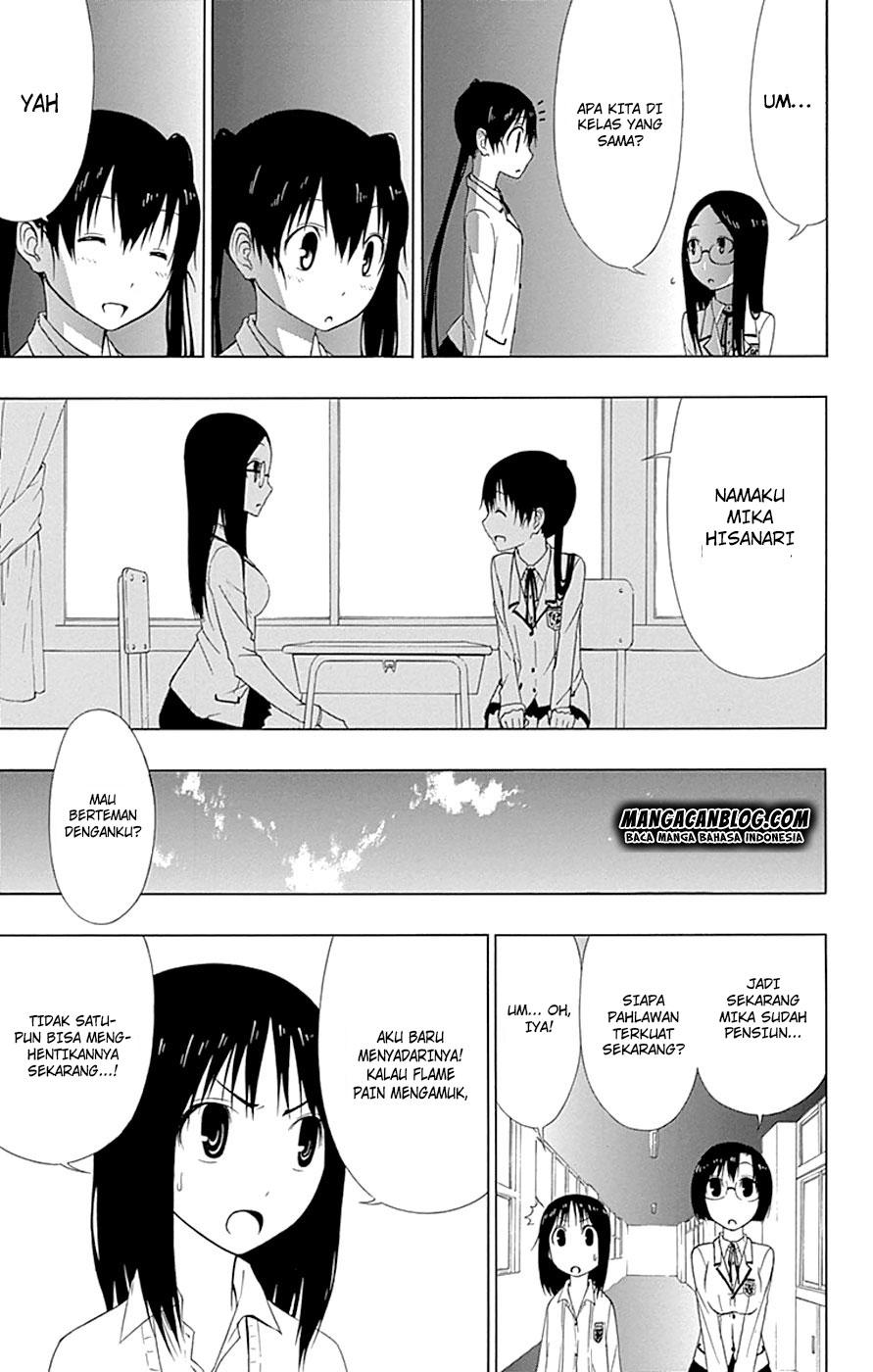 Gamma Chapter 13 Gambar 51