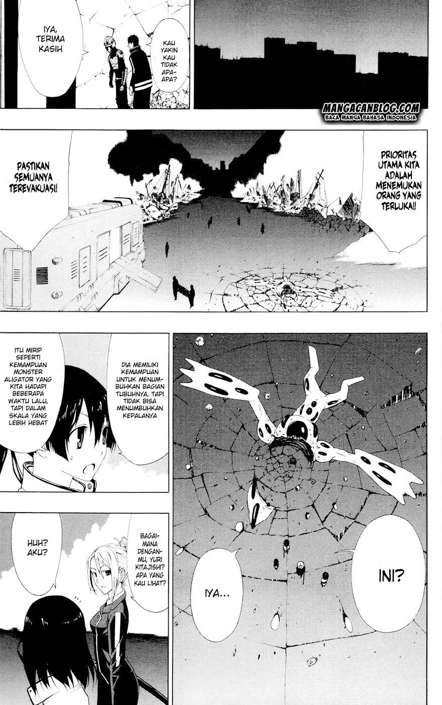 Gamma Chapter 5 Gambar 48