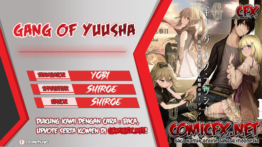 Gang of Yuusha Chapter 01.2 Gambar 1