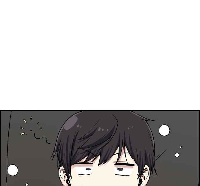 Gangnam Dokkaebi Chapter 35 Gambar 1
