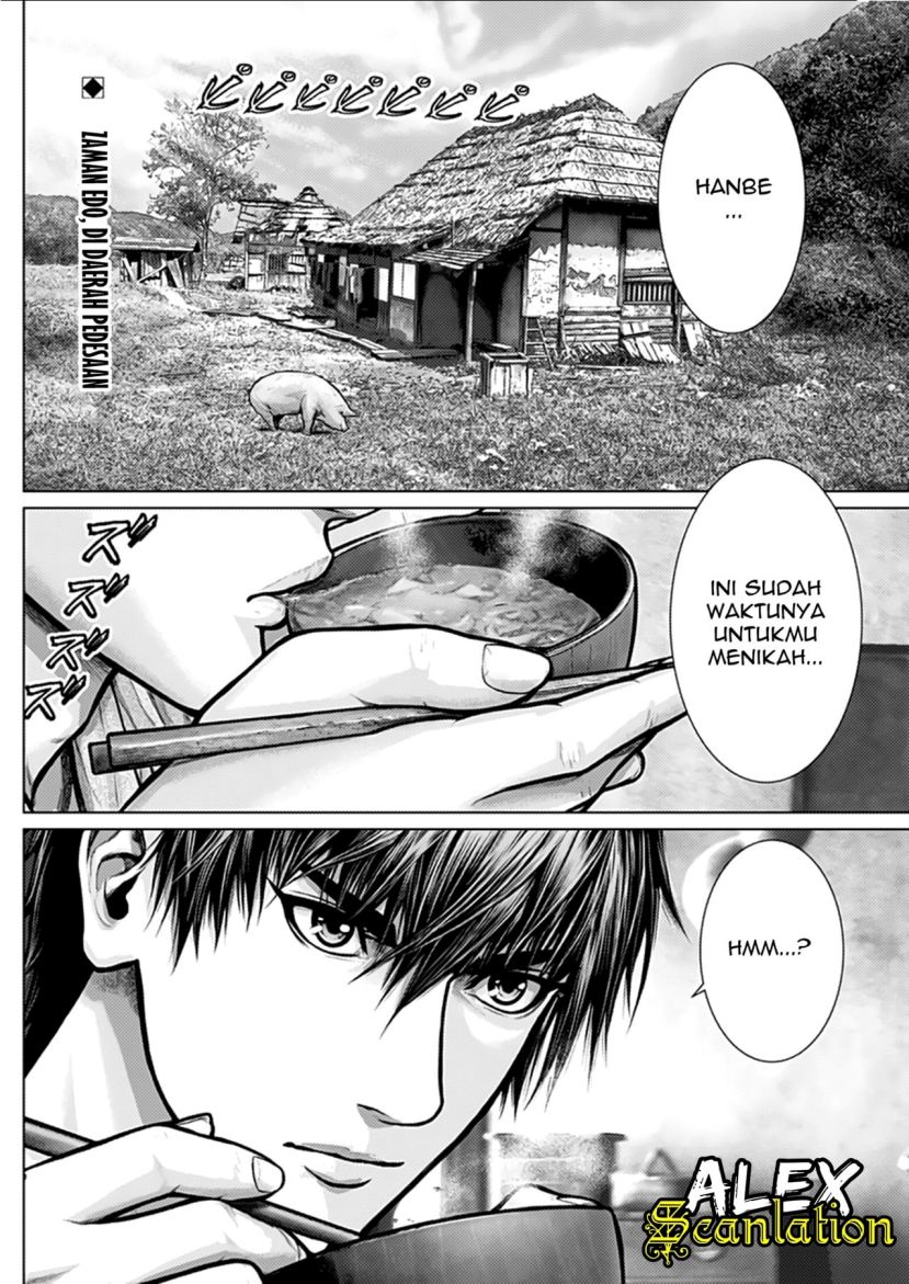 Gantz:E Chapter 01 Gambar 2