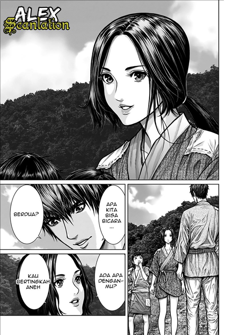 Gantz:E Chapter 01 Gambar 5