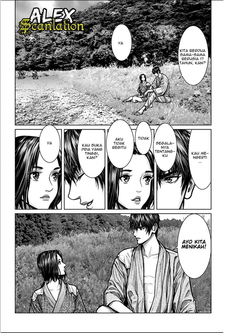 Gantz:E Chapter 01 Gambar 6