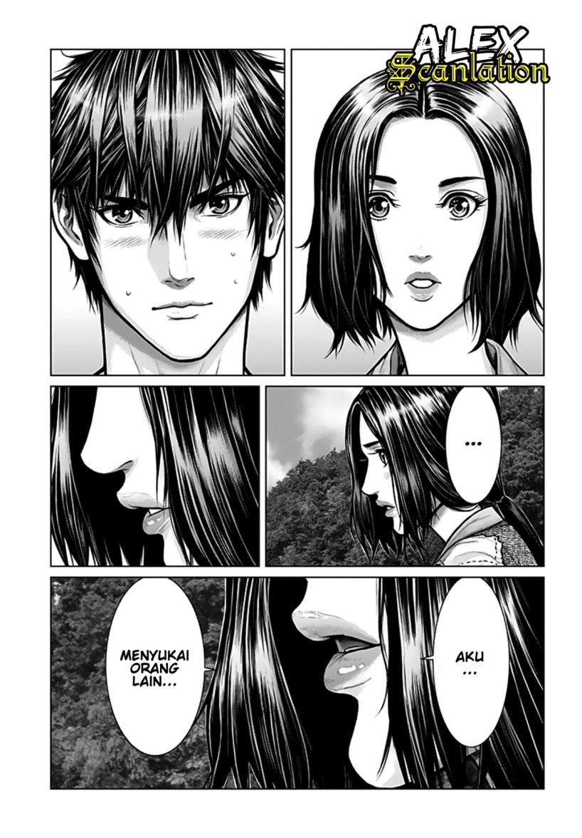 Gantz:E Chapter 01 Gambar 7