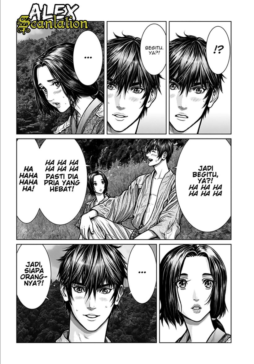 Gantz:E Chapter 01 Gambar 8