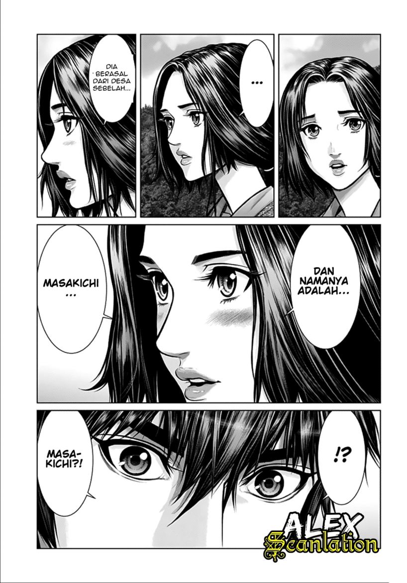 Gantz:E Chapter 01 Gambar 9
