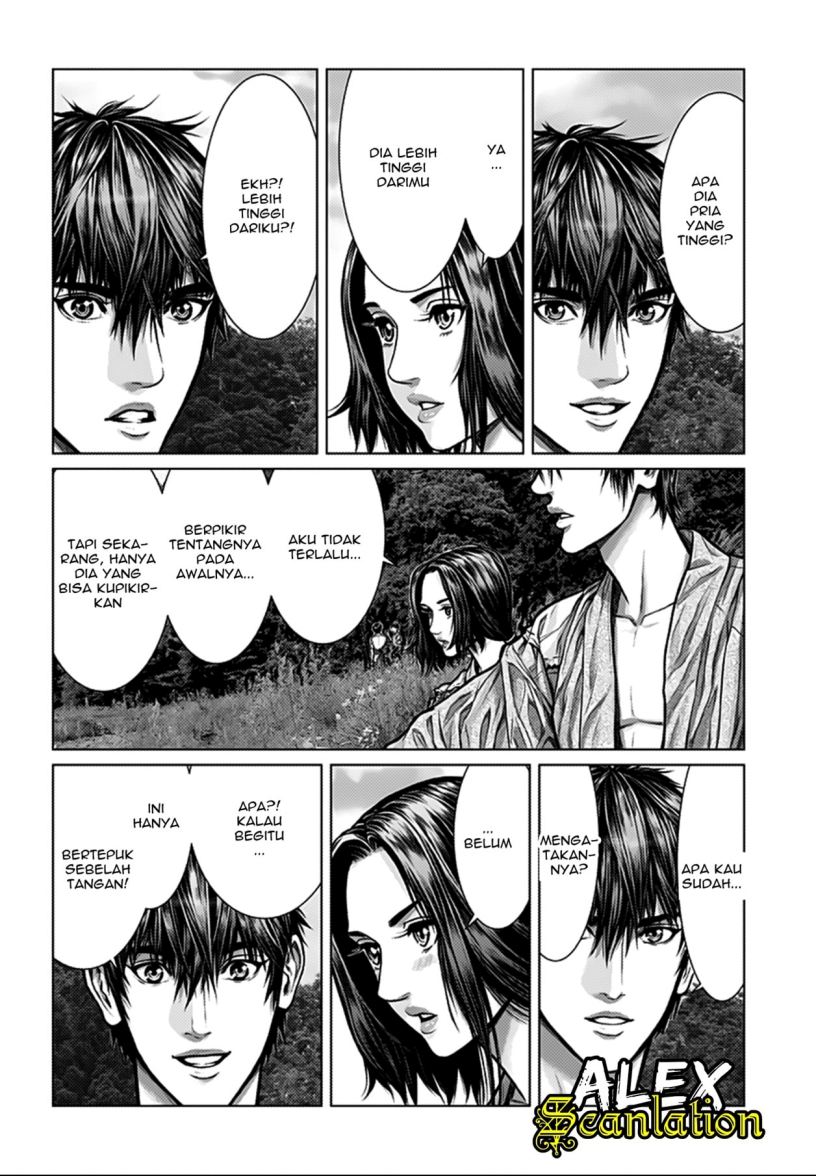 Gantz:E Chapter 01 Gambar 10