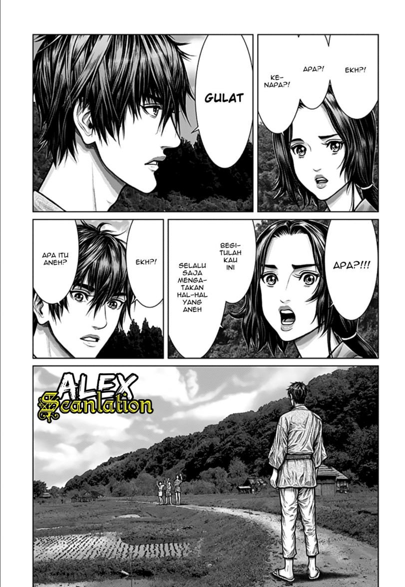 Gantz:E Chapter 01 Gambar 13