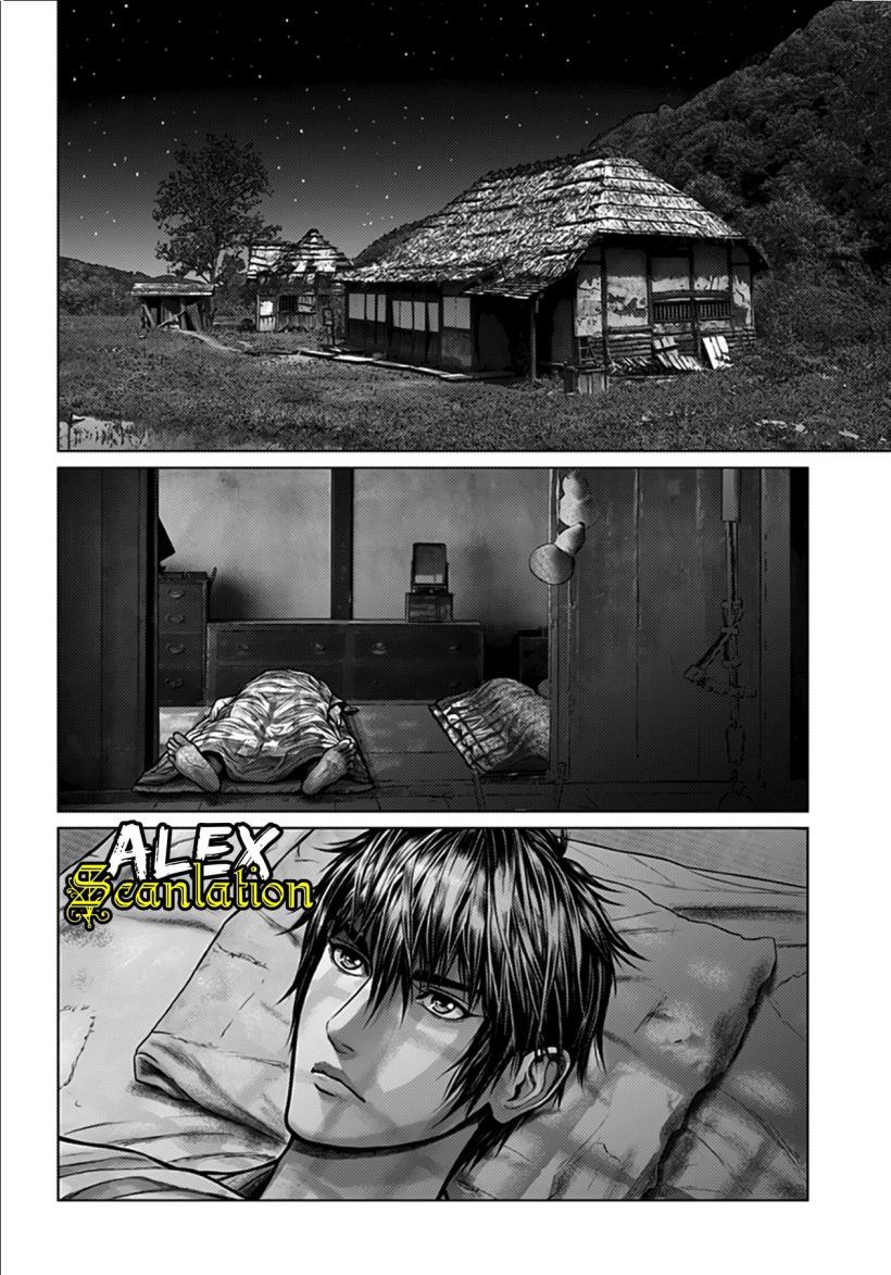 Gantz:E Chapter 01 Gambar 14
