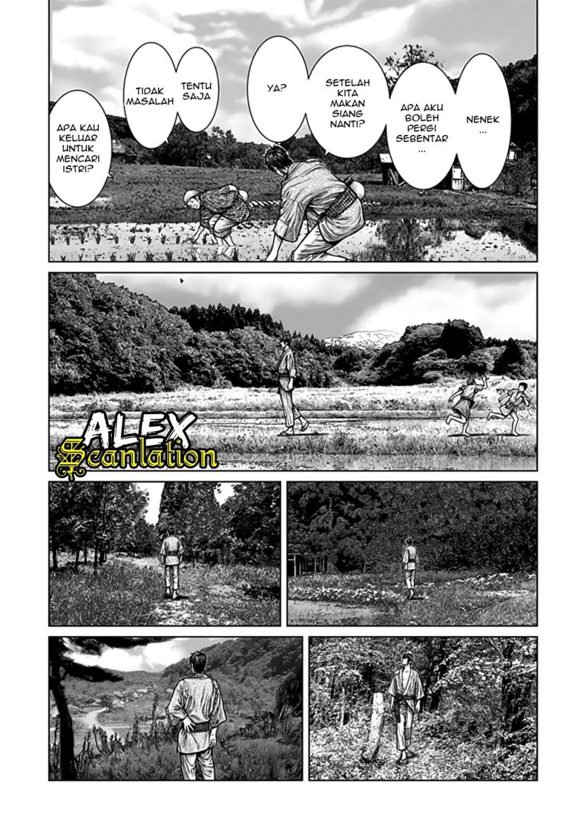 Gantz:E Chapter 01 Gambar 15
