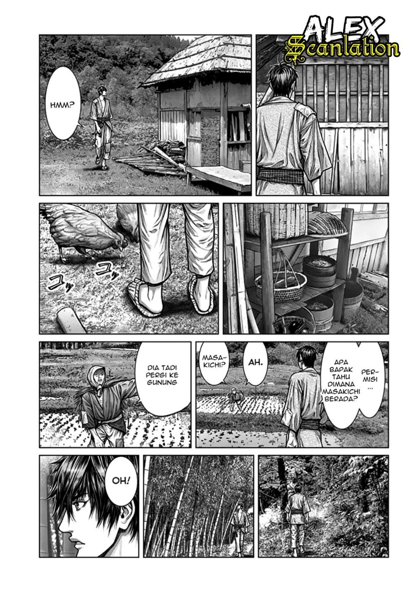 Gantz:E Chapter 01 Gambar 17