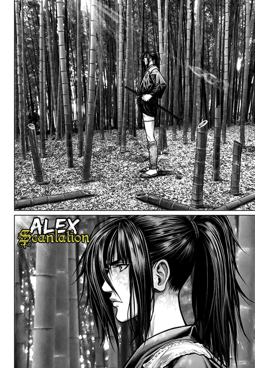 Gantz:E Chapter 01 Gambar 18