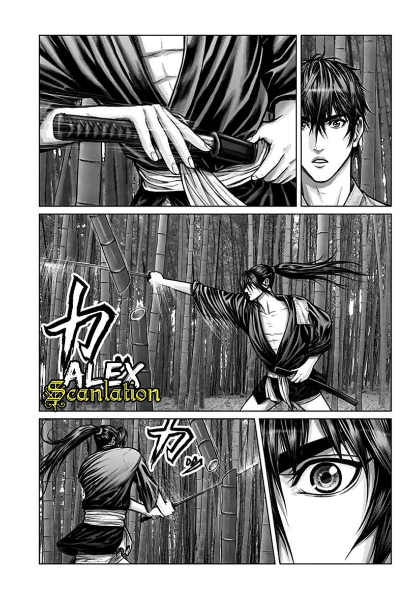 Gantz:E Chapter 01 Gambar 19