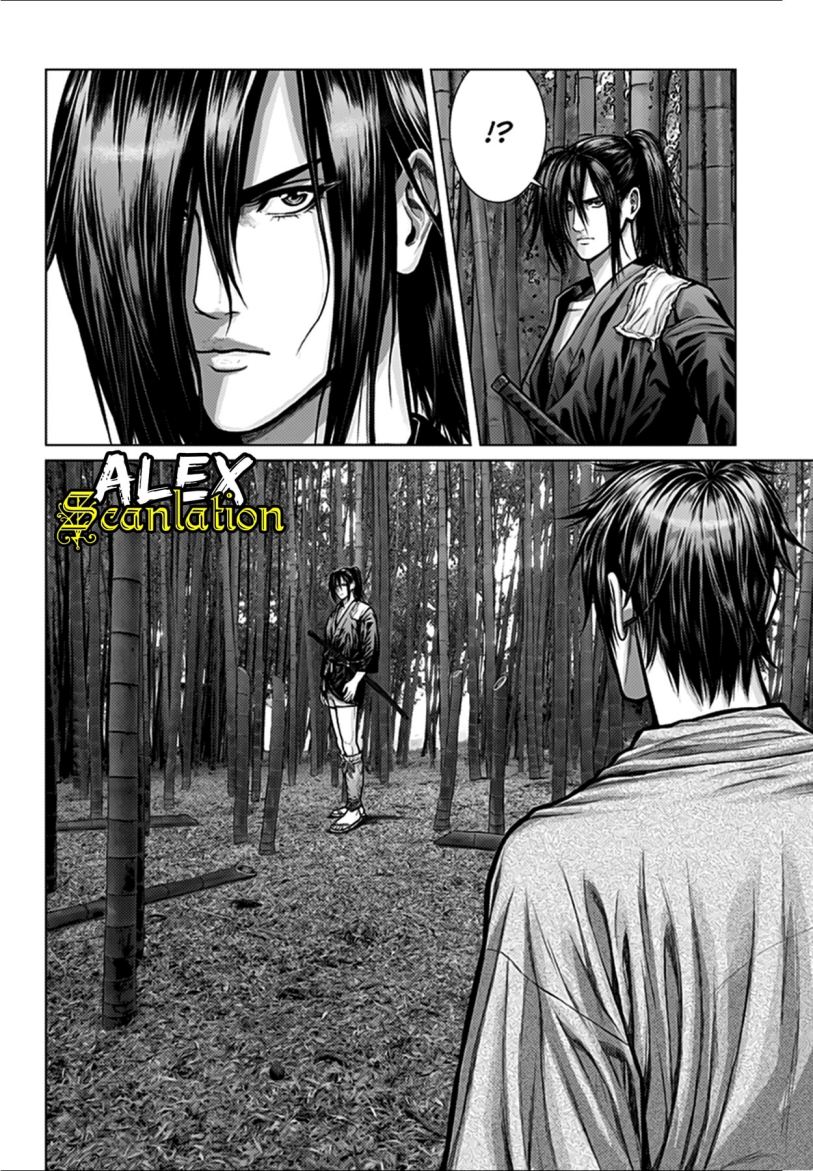 Gantz:E Chapter 01 Gambar 20