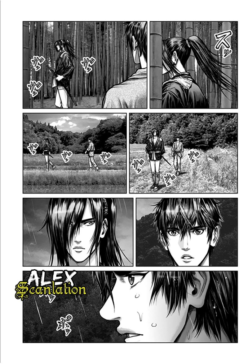 Gantz:E Chapter 01 Gambar 21