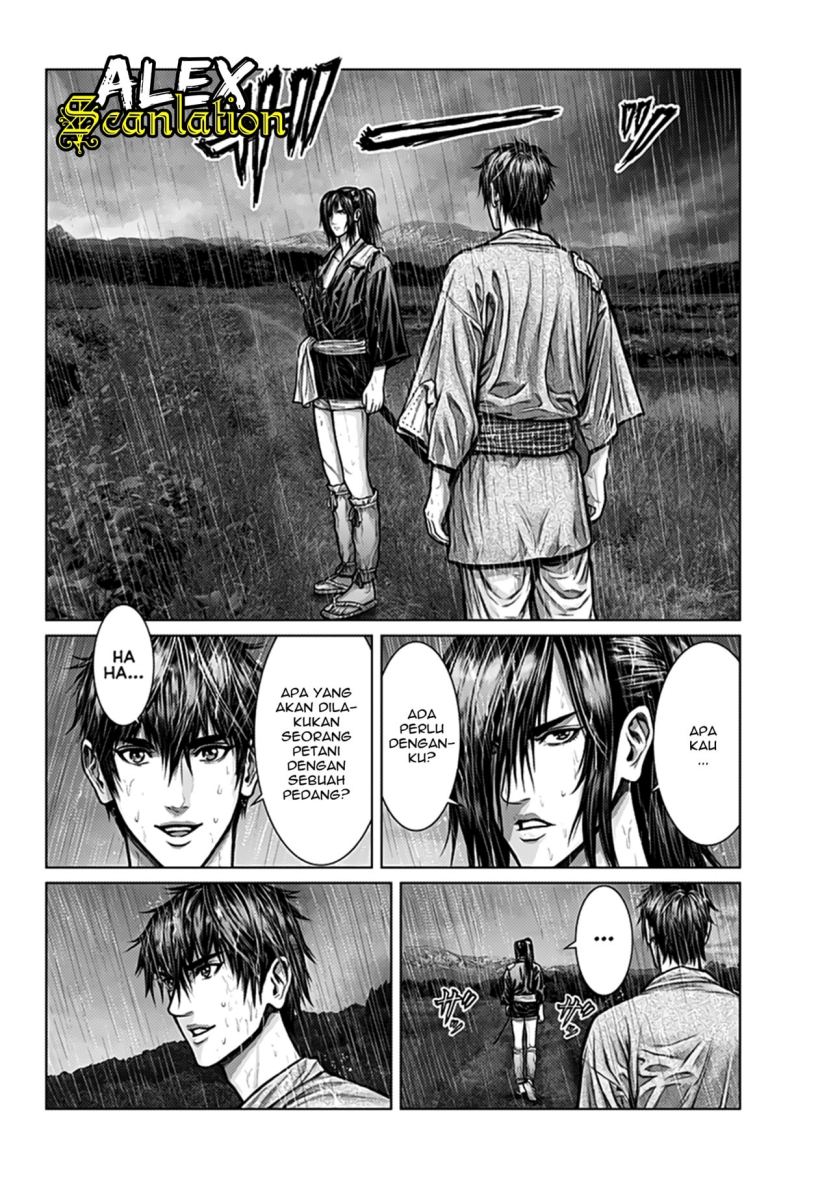Gantz:E Chapter 01 Gambar 22