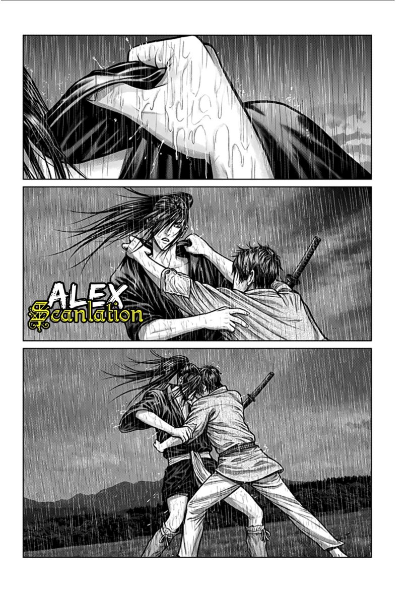 Gantz:E Chapter 01 Gambar 26