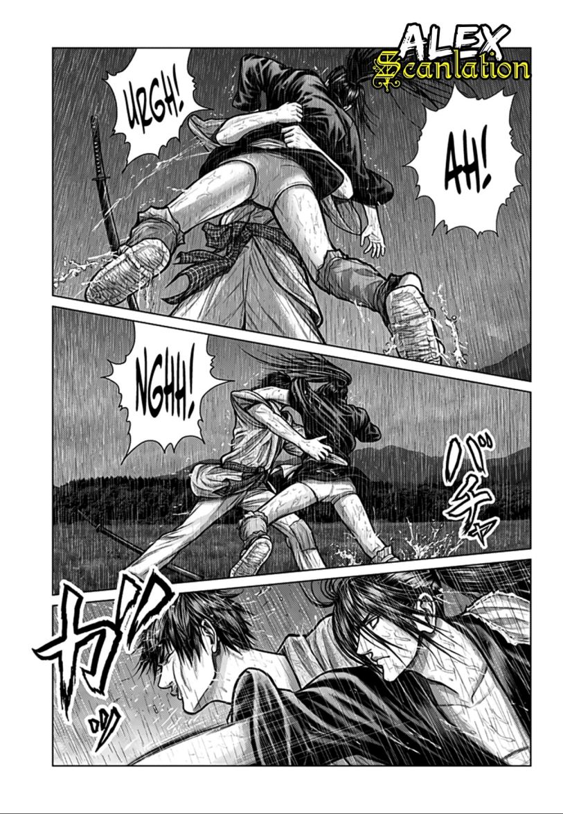 Gantz:E Chapter 01 Gambar 27