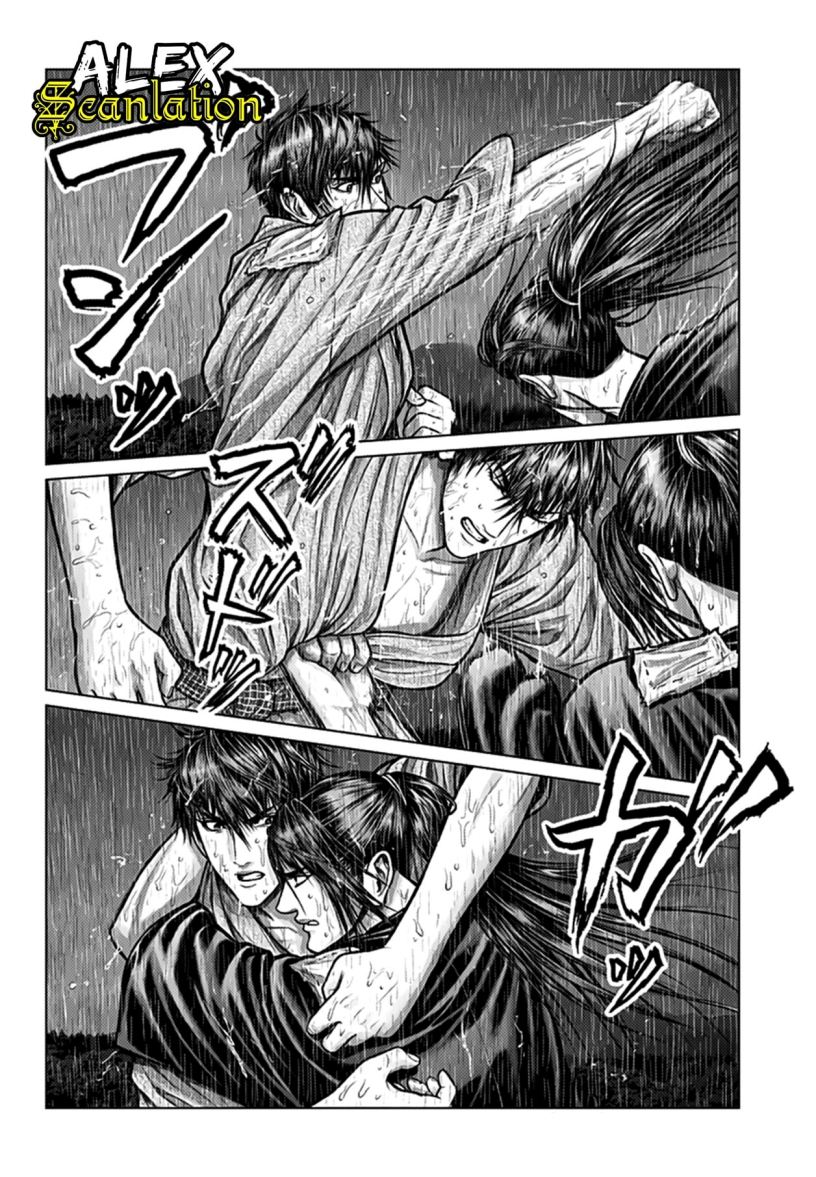 Gantz:E Chapter 01 Gambar 28