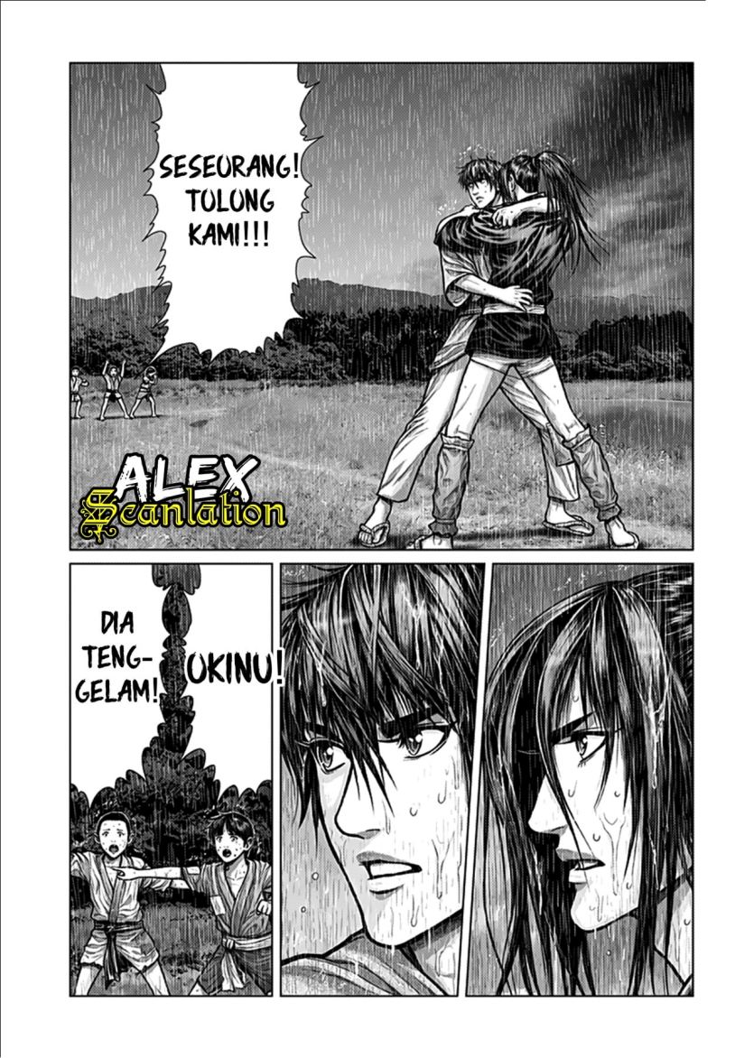 Gantz:E Chapter 01 Gambar 29