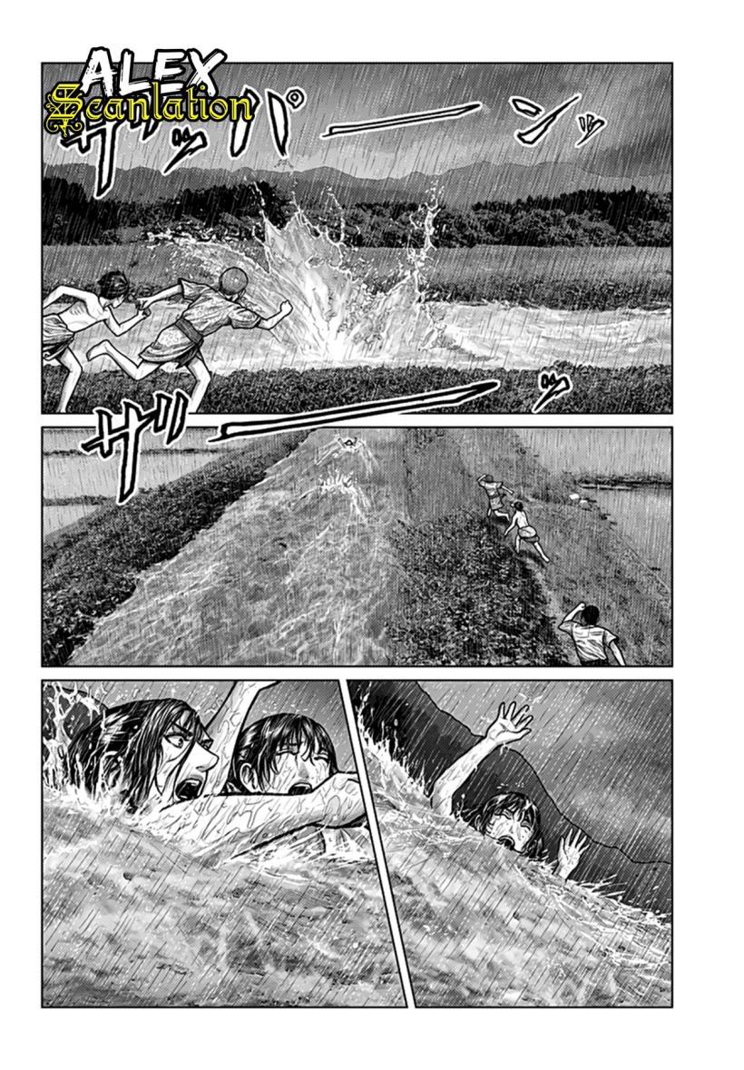 Gantz:E Chapter 01 Gambar 32