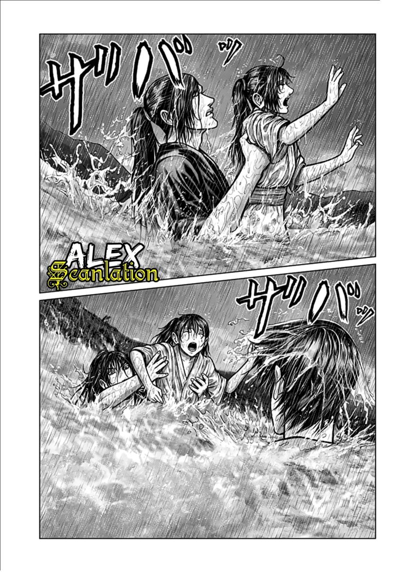 Gantz:E Chapter 01 Gambar 33