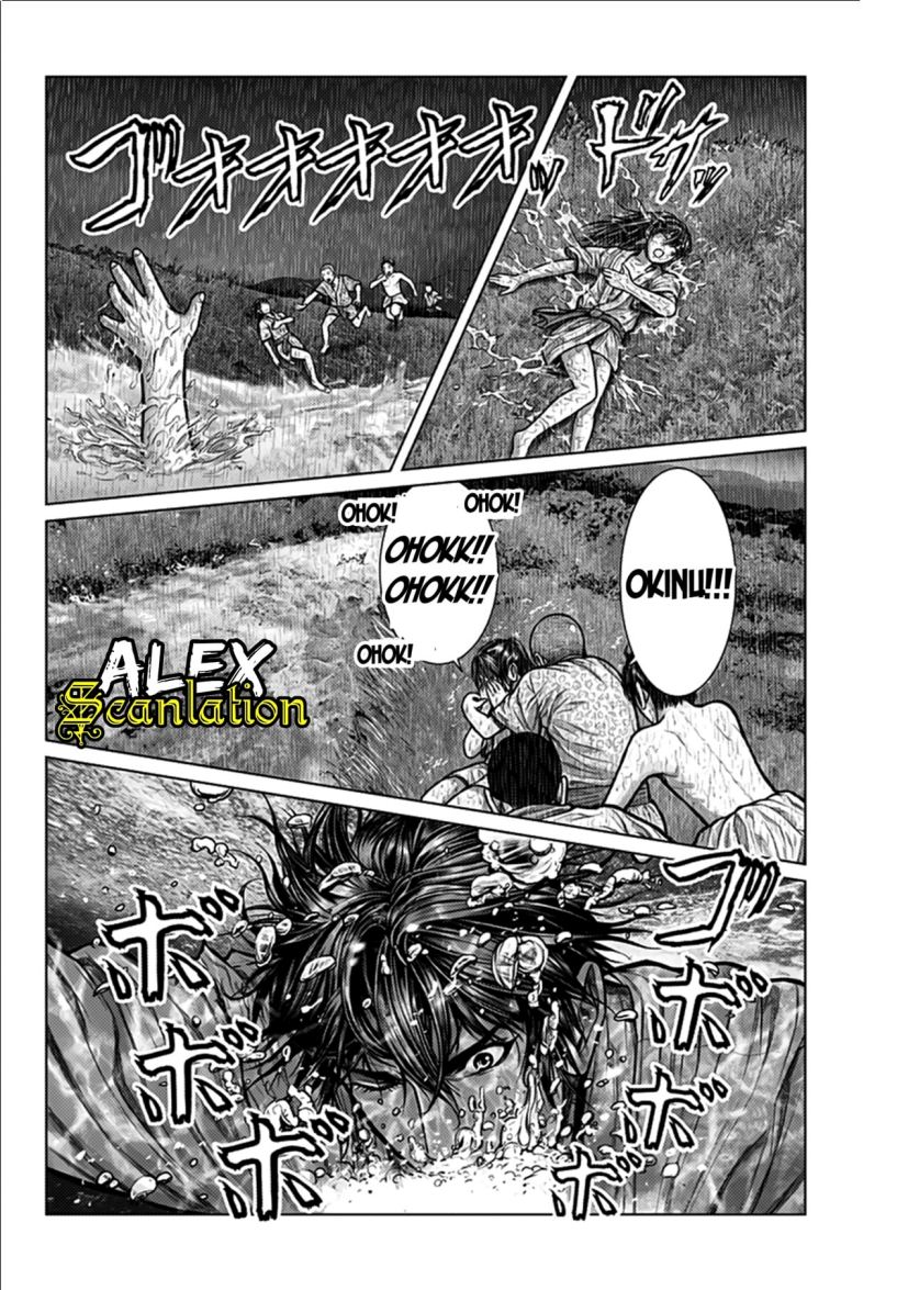 Gantz:E Chapter 01 Gambar 36