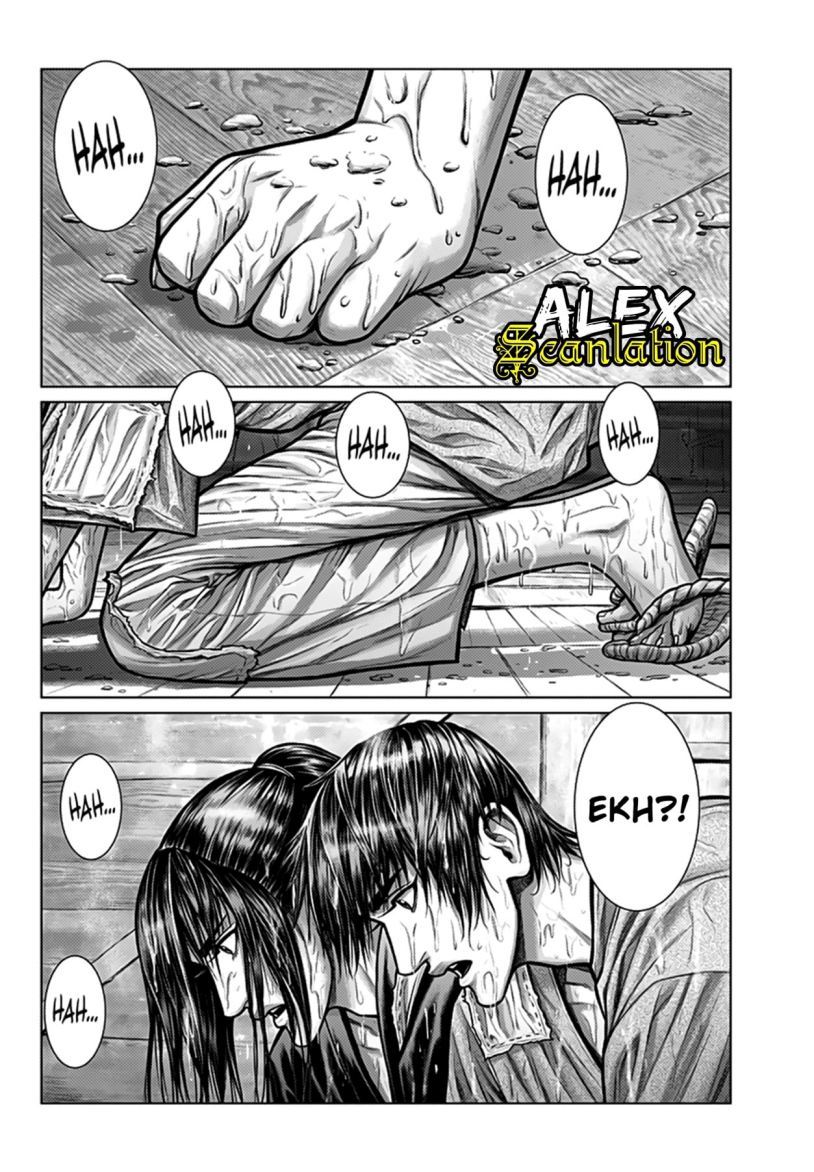 Gantz:E Chapter 01 Gambar 38