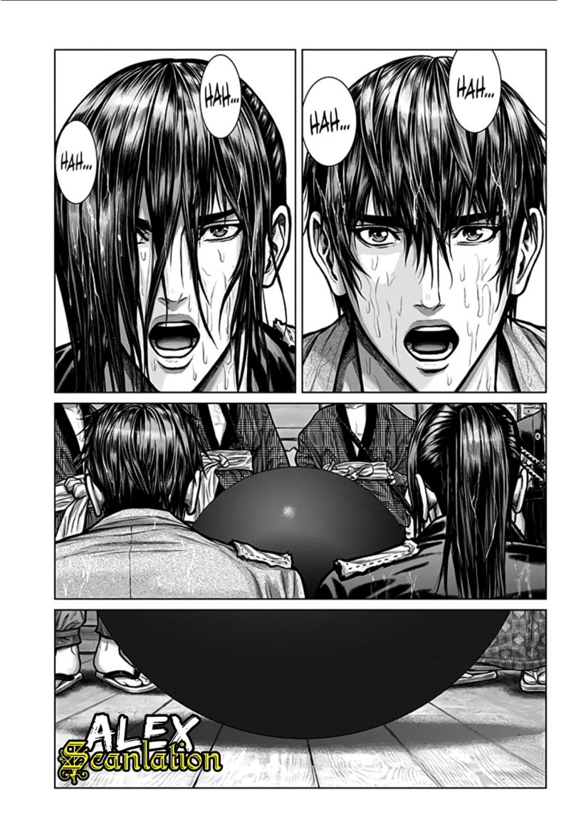 Gantz:E Chapter 01 Gambar 39