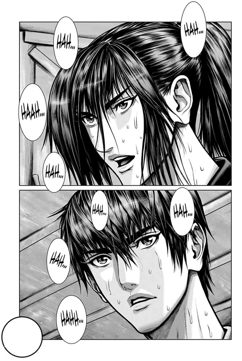 Gantz:E Chapter 02 Gambar 3