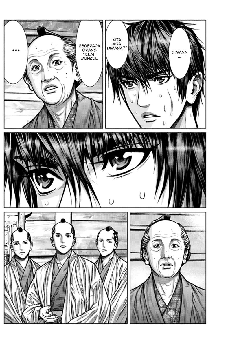 Gantz:E Chapter 02 Gambar 4