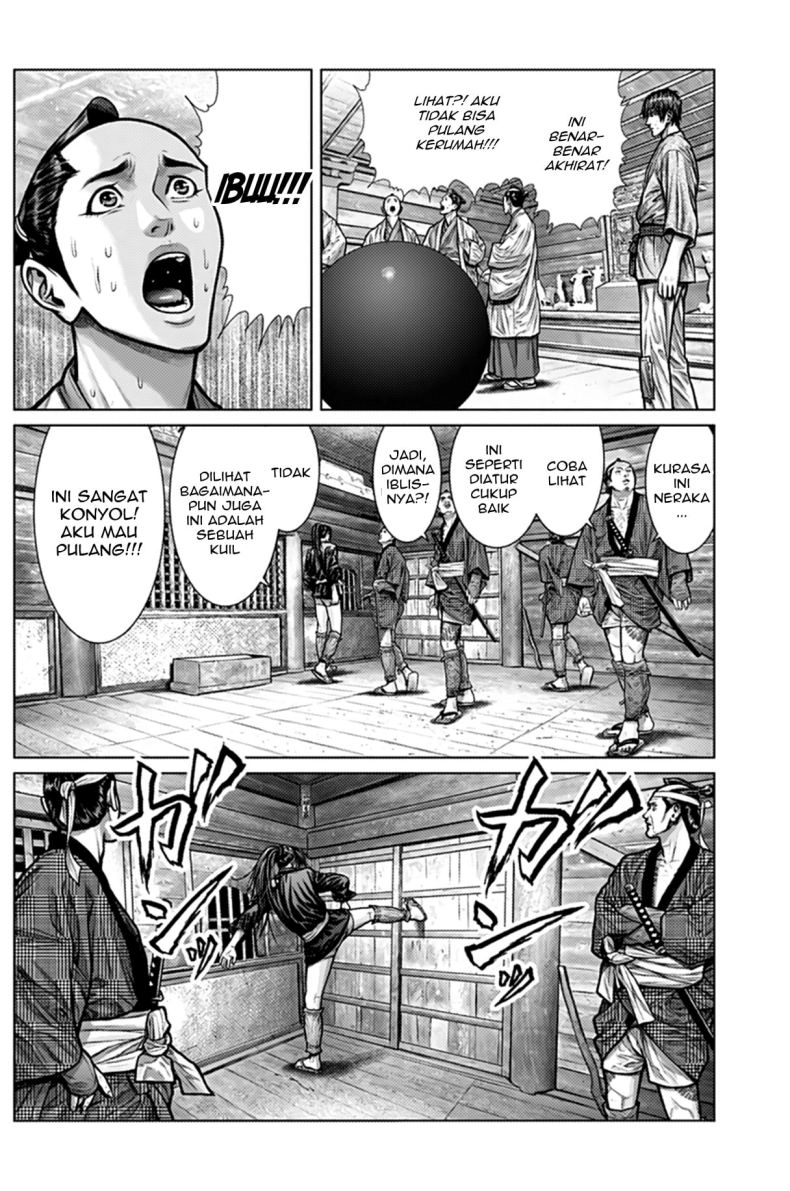 Gantz:E Chapter 02 Gambar 8