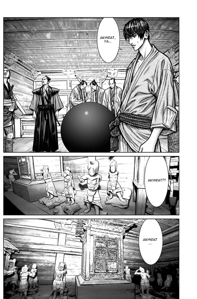 Gantz:E Chapter 02 Gambar 10