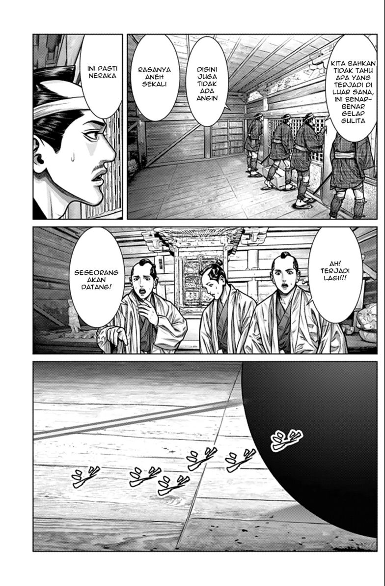 Gantz:E Chapter 02 Gambar 11