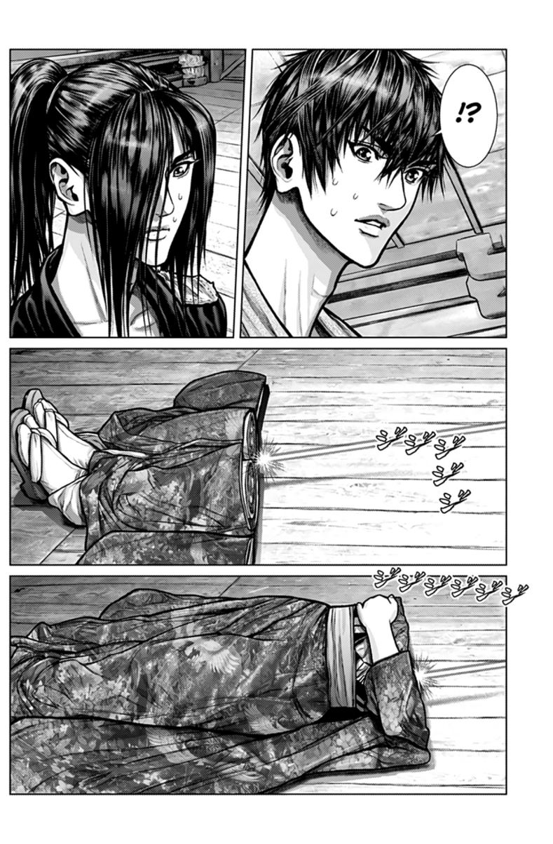 Gantz:E Chapter 02 Gambar 12